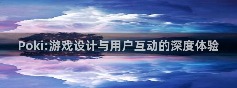 杏悦2会员注册网站