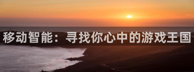 杏悦2平台学科排名