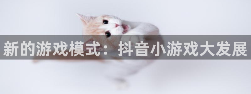 杏悦2会员兑换码