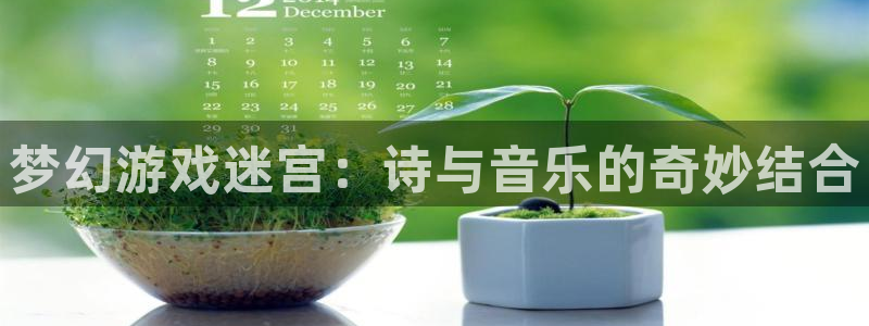 杏悦2娱乐平台登入